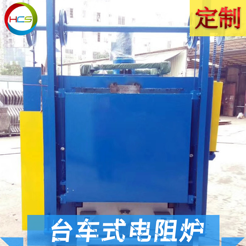 工業(yè)熱處理臺車爐廠家